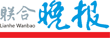 LianHeWanBao Logo
